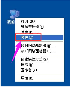 自动重启 自动重启