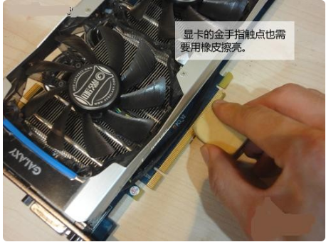 电脑 电脑