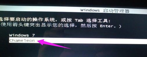 装系统 装系统