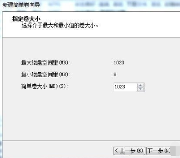 苹果 苹果
