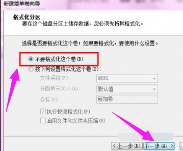 苹果 苹果