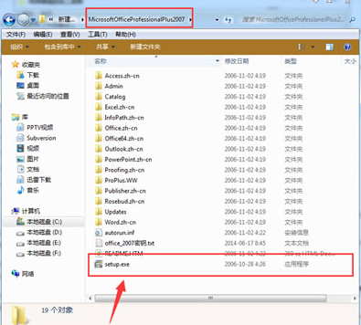 激活密钥 激活密钥