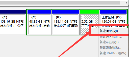 1504948921100539.png C盘