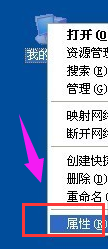 重启 重启