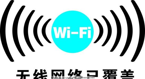 磊科nw336无线网卡驱动 磊科nw336无线网卡驱动