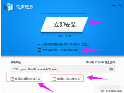 iso文件 iso文件