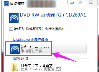 网卡 网卡