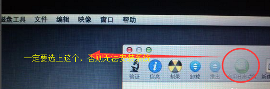 苹果 苹果