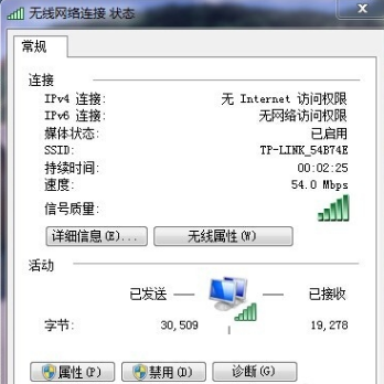 无线网卡 无线网卡