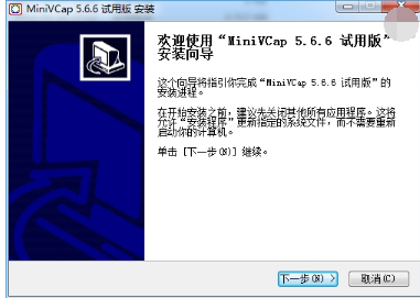 电脑摄像头 电脑摄像头