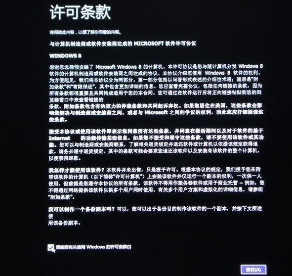 华硕 华硕
