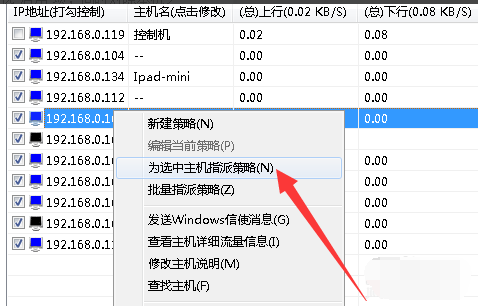 网络 网络