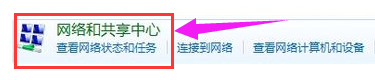 笔记本 笔记本