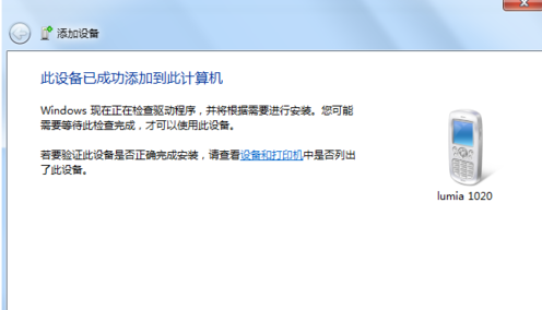 手机 手机