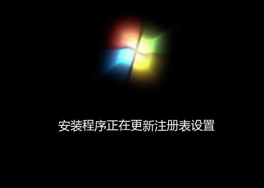 u盘安装 u盘安装