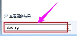 笔记本电脑 笔记本电脑