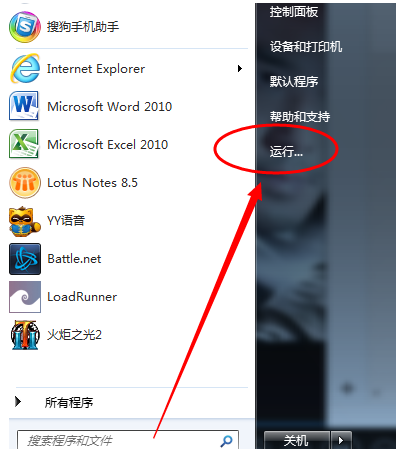 安装驱动 安装驱动