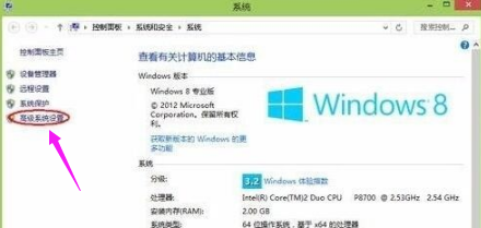 清理内存 清理内存