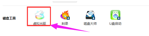 镜像文件 镜像文件