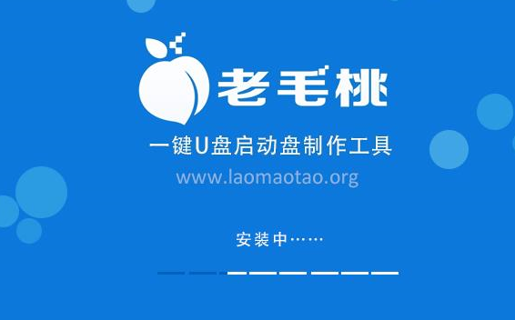 制作启动盘 制作启动盘
