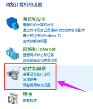 笔记本 笔记本