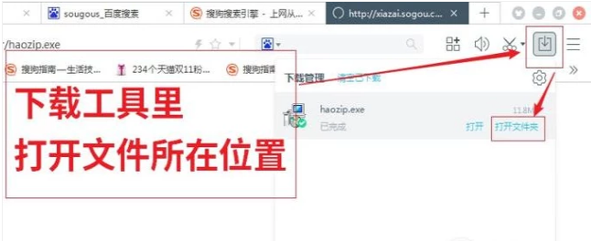 电脑 电脑