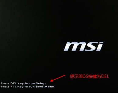 bios bios