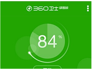 手机 手机