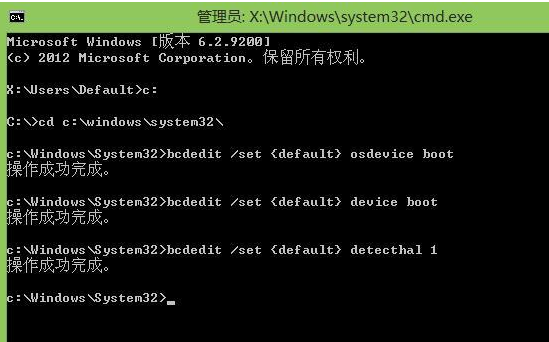 错误代码 错误代码