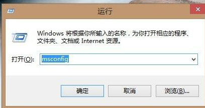 安全 安全