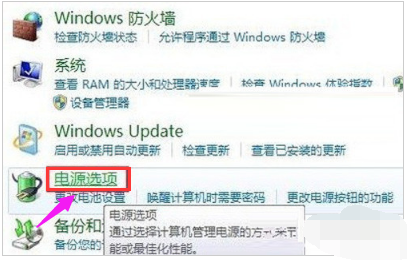 笔记本 笔记本