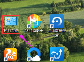 加密 加密