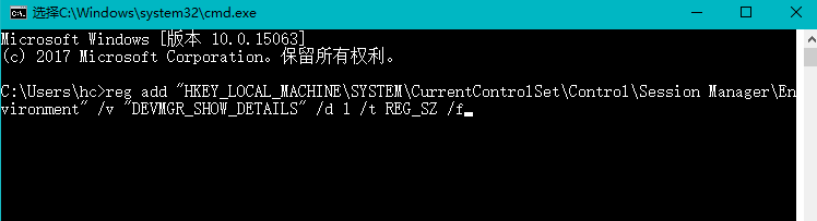 电脑无法识别U盘 电脑无法识别U盘