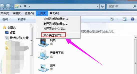 显示文件 显示文件