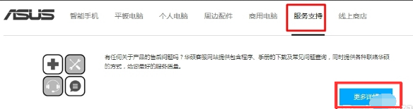 网卡驱动 网卡驱动