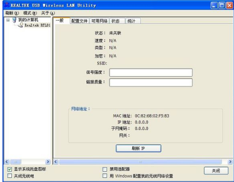 驱动下载 驱动下载