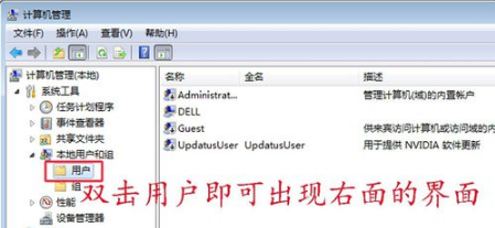 如何恢复共享打印机 如何恢复共享打印机