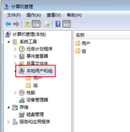 共享打印机拒绝访问 共享打印机拒绝访问