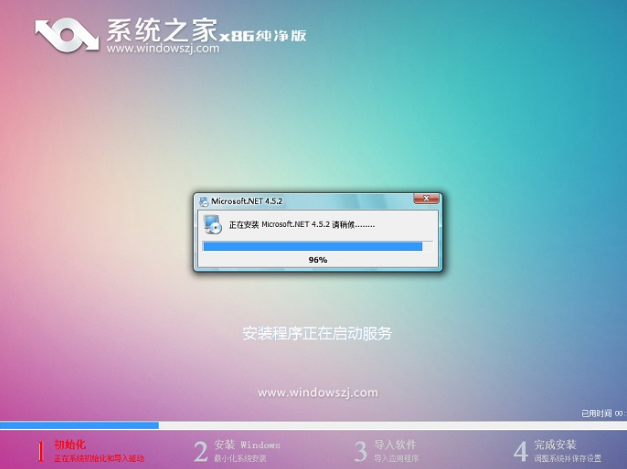 u盘系统 u盘系统