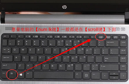 取消fn键 取消fn键