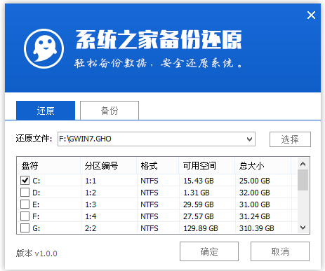u盘 u盘