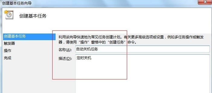 win8 win8