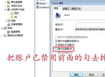 打印机共享无法打印 打印机共享无法打印