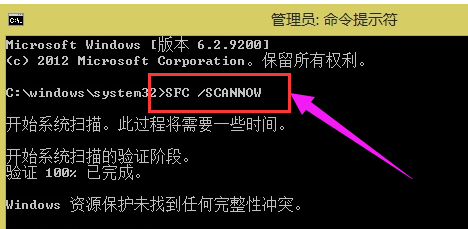 开机没反应 开机没反应