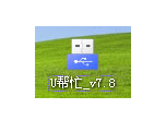 usb启动盘 usb启动盘