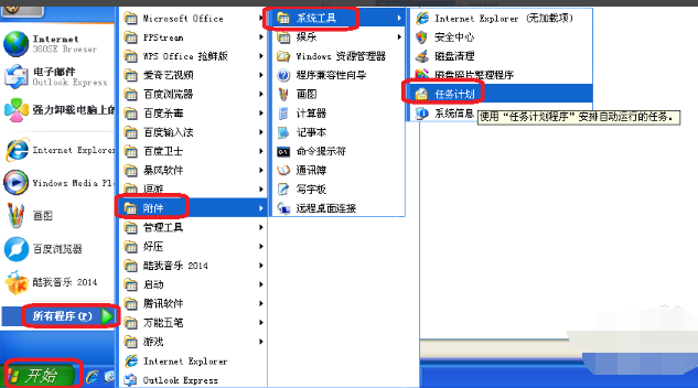 xp xp