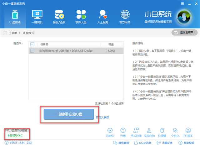 电脑关机出现蓝屏 电脑关机出现蓝屏