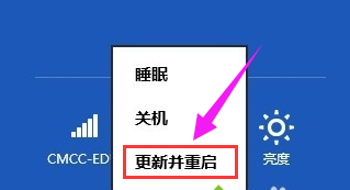 安全 安全