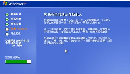 硬盘 硬盘