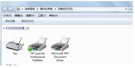 无法打印 无法打印